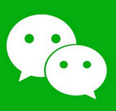 微信多久不用会被注销 微信多久不用会被冻结
