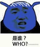 夜之子表情图片大全 夜之子表情包下载
