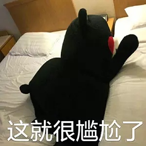 野性暖是什么意思 野性暖是什么梗