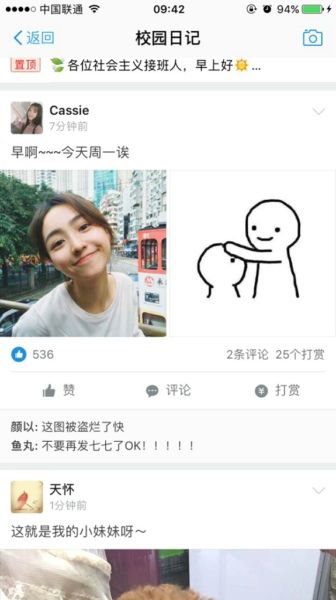 芝麻信用怎么提高到600 怎么提高芝麻信用积分