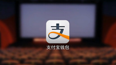芝麻信用怎么提高到600 怎么提高芝麻信用积分