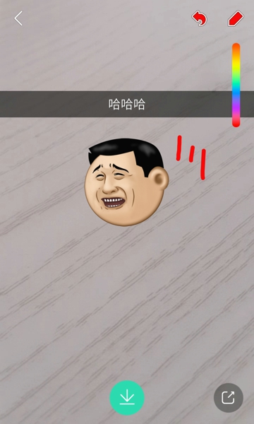 faceu怎么录视频  faceu录视频教程详解