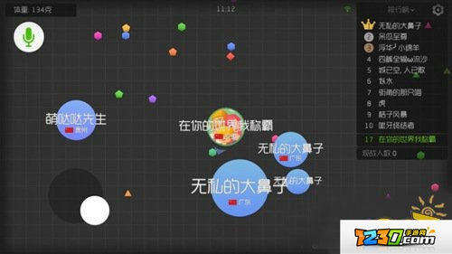 球球大作战无中生有战术怎么玩 球球大作战无中生有战术讲解