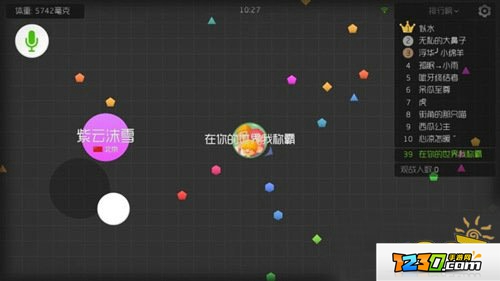 球球大作战无中生有战术怎么玩 球球大作战无中生有战术讲解