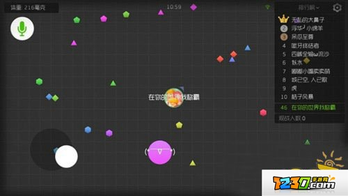 球球大作战无中生有战术怎么玩 球球大作战无中生有战术讲解
