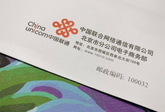蚂蚁宝卡怎么申请靓号 蚂蚁宝卡靓号申请地址 蚂蚁宝卡靓号协议