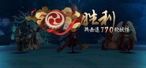 阴阳师单人挂机阴界之门50层攻略 阴阳师阴界之门单人50层怎么刷