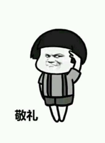 微信升国旗表情包 蘑菇头升国旗表情包下载