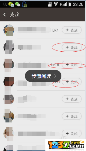 全民k歌怎么升级快 全民k歌升级分数是怎么算的