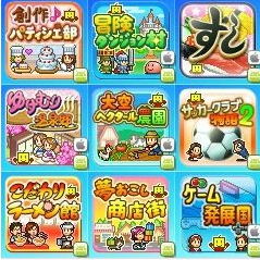 口袋学院物语1老师选择攻略 口袋学院物语1教师培养攻略