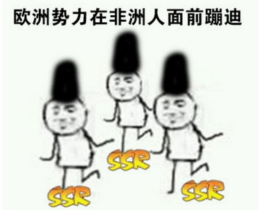 阴阳师多久能抽到ssr 阴阳师多长时间能抽到ssr