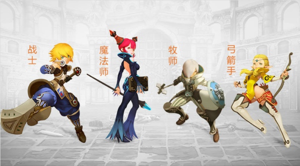 龙之谷手游什么职业厉害 龙之谷手游什么职业好玩
