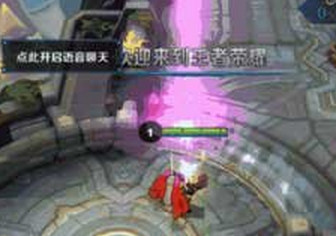 王者荣耀恋人关系怎么弄 王者荣耀恋人关系不显示怎么办