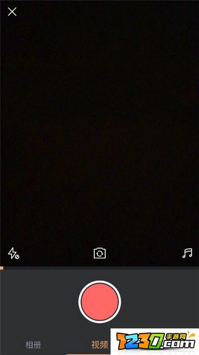 快手怎么开直播图解 快手怎么开直播视频