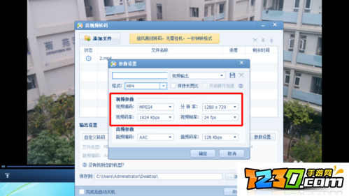 快手怎么录长视频 快手怎么录长视频教程
