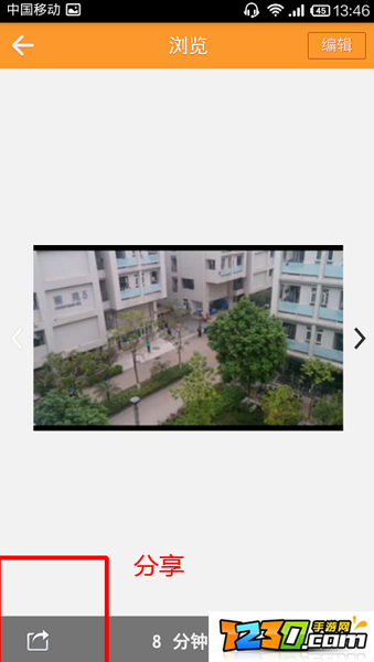快手怎么录长视频 快手怎么录长视频教程