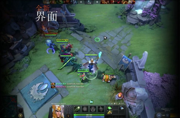 dota2 7.0 技能机制改动 dota2 7.0 技能效果改动
