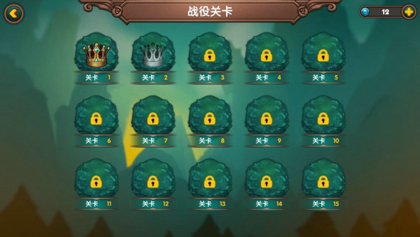 军团战争Legion wars新手攻略 军团战争Legion wars玩法技巧分享