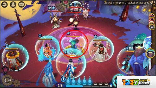 阴阳师手游有什么彩蛋 阴阳师彩蛋大盘点