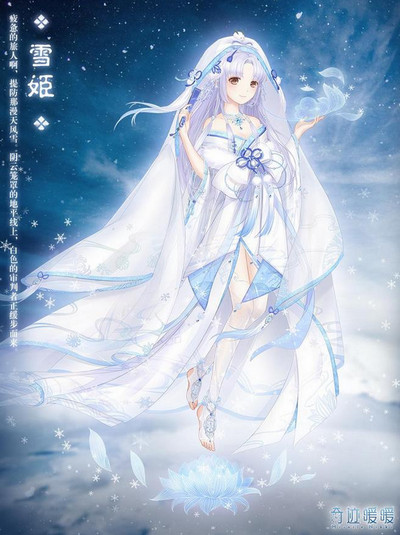 奇迹暖暖雪姬套装怎么领 奇迹暖暖雪姬套装免费领取教程