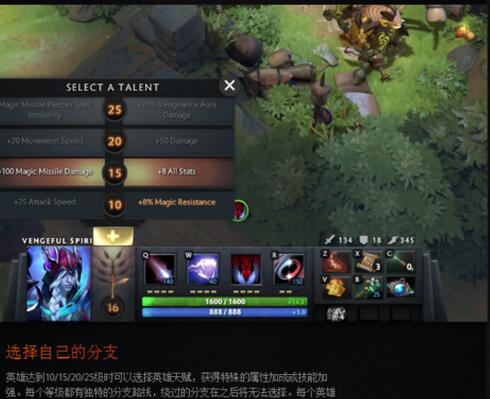 dota2黄点去哪了 dota2黄点为什么没有了