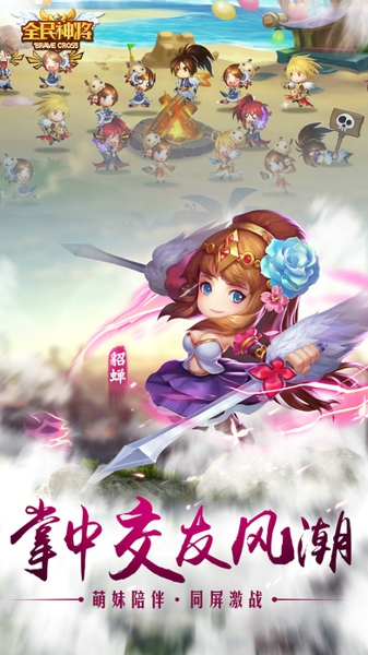 剑雨九天手游探索称号怎么得 剑雨九天手游探索称号获得方法