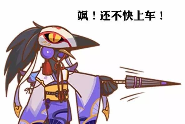 1+9+0是什么意思 1+9+0是什么梗？