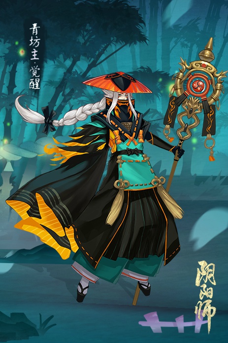阴阳师圣诞节更新内容 阴阳师圣诞节新式神图片视频