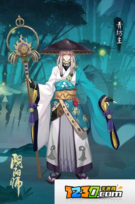 阴阳师青坊主图鉴 阴阳师青坊主觉醒图鉴
