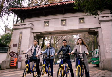 永安行自行车怎么收费  永安行自行车押金多少