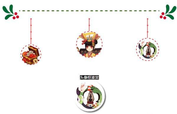 阴阳师​秘闻副本介绍​ 阴阳师秘闻副本在哪打​