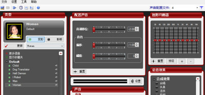 守望先锋怎么开变声器 守望先锋变声器使用教学