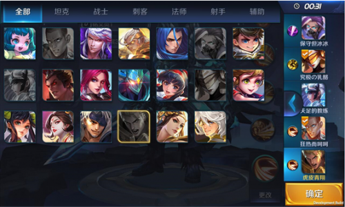 王者荣耀无限召唤怎么玩 王者荣耀无限召唤模式攻略