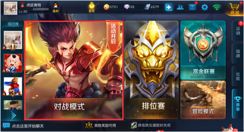 王者荣耀无限召唤怎么玩 王者荣耀无限召唤模式攻略