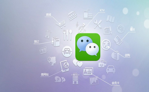 微信怎么大量加好友不被限制 微信怎么大量加群不被限制