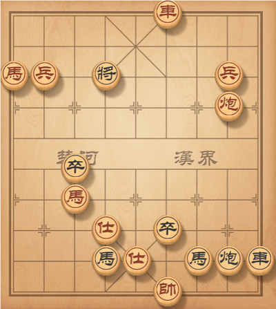 天天象棋25期残局怎么过 天天象棋25期动态图