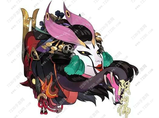阴阳师业原火在哪 阴阳师业原火副本攻略