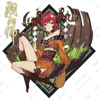阴阳师元旦更新内容, 阴阳师手游12月30日更新内容