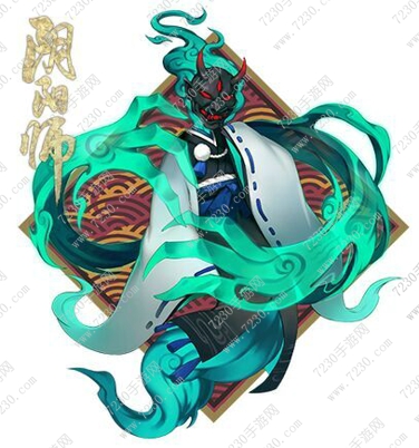 阴阳师元旦更新内容, 阴阳师手游12月30日更新内容