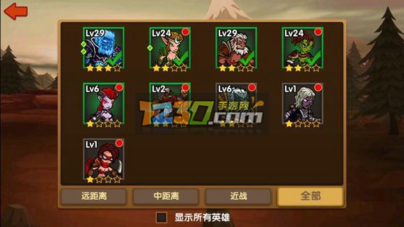 英雄与冒险英雄排名 英雄与冒险哪些英雄好用