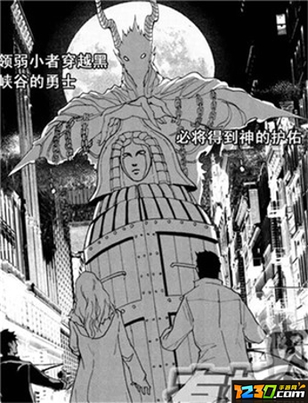 镇魂街最强守护灵 镇魂街守护灵排名