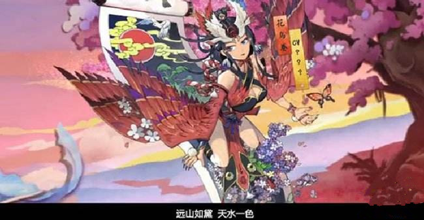 阴阳师花鸟卷哪里多 花鸟卷在哪刷