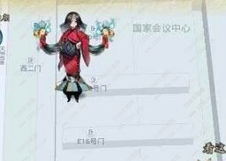 阴阳师姑获鸟皮肤怎么得 阴阳师姑获鸟皮肤获取攻略