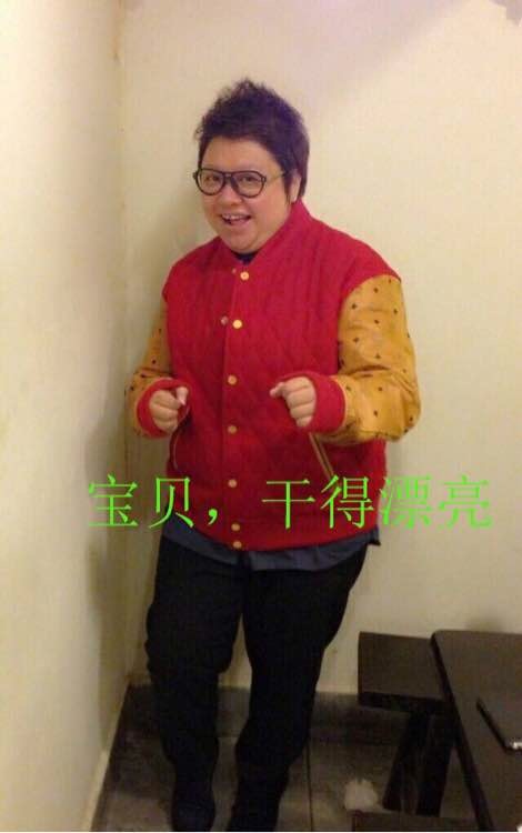 我韩某人一棒子表情包大全 韩红表情包无水印高清大全