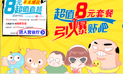 百度神卡怎么申请  百度神卡怎么样