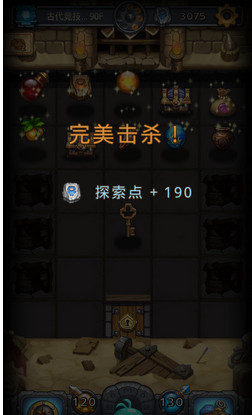 不思议迷宫古代竞技场95层斯巴达怎么获取 不思议迷宫古代竞技场95层斯巴达获取方法介绍