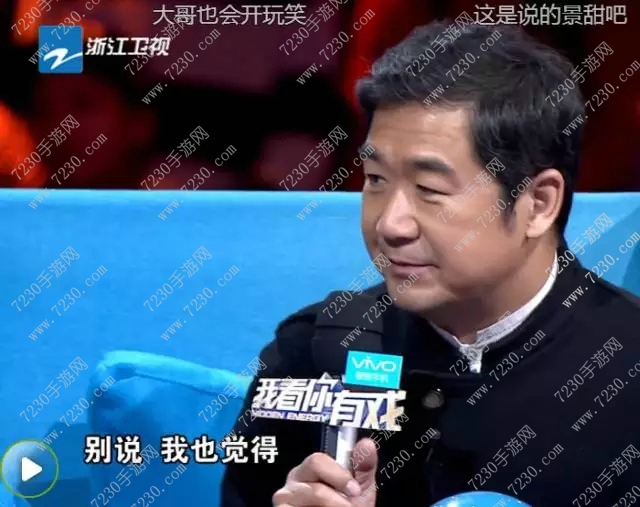 看你几时完说的谁 成龙看你几时完指的是谁?