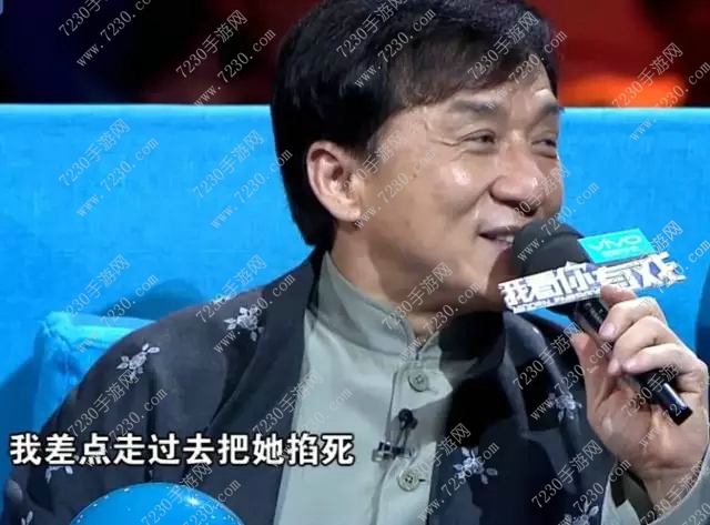 看你几时完说的谁 成龙看你几时完指的是谁?
