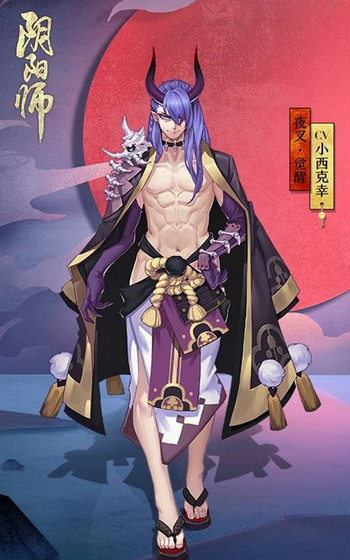 阴阳师夜叉阵容搭配 夜叉阵容搭配攻略