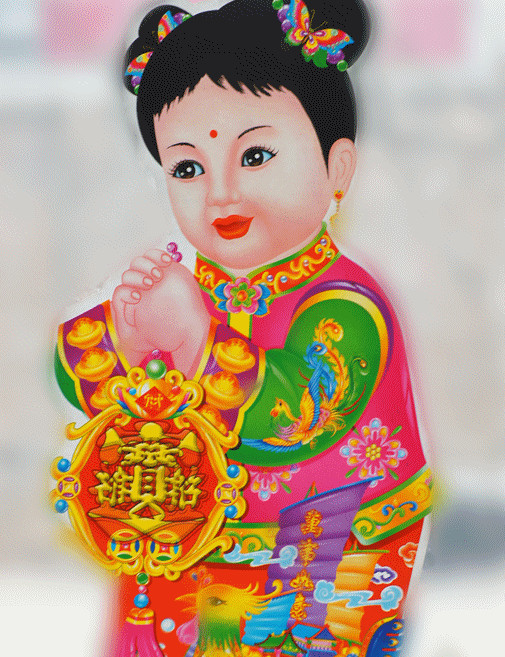 预祝你鸡年大吉吧图片 祝你鸡年大吉吧表情包 原图